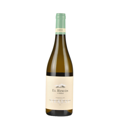 El Rincon de Nekeas - Navarra